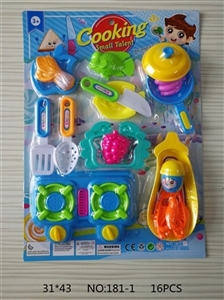 Tableware toys Male money - OBL719282