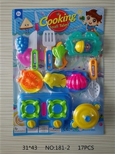 Tableware toys Male money - OBL719283