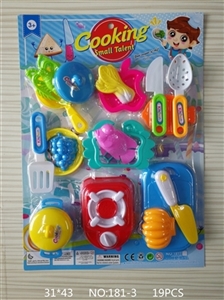 Tableware toys Male money - OBL719284