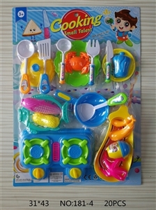 Tableware toys Male money - OBL719285