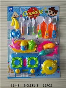 Tableware toys Male money - OBL719286