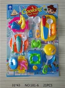 Tableware toys Male money - OBL719287