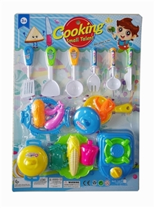 Tableware toys Male money - OBL719288