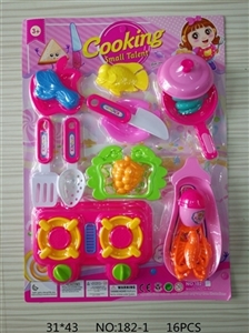 Tableware toy for women - OBL719290