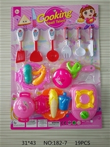 Tableware toy for women - OBL719296