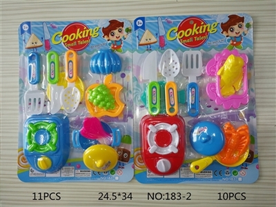 Tableware toys Male money - OBL719299