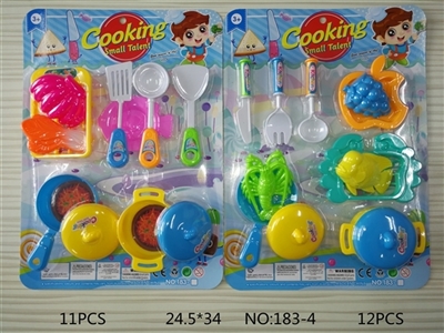 Tableware toys Male money - OBL719301