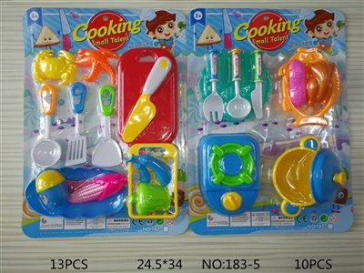 Tableware toys Male money - OBL719302