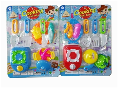 Tableware toys Male money - OBL719303