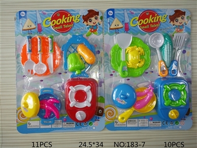 Tableware toys Male money - OBL719304