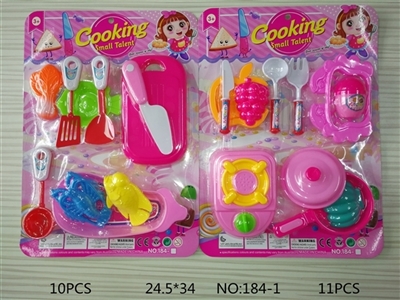 Tableware toy for women - OBL719306