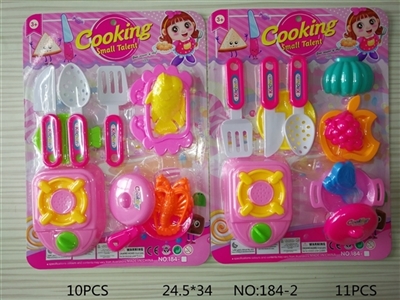 Tableware toy for women - OBL719307