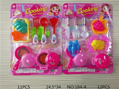 Tableware toy for women - OBL719309