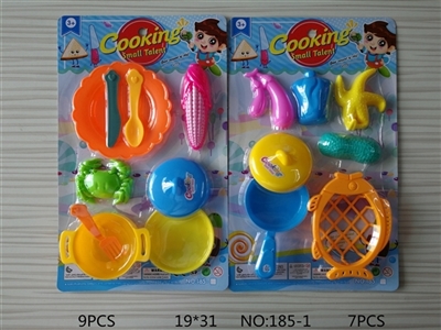 Tableware toys Male money - OBL719314