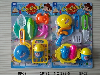 Tableware toys Male money - OBL719318