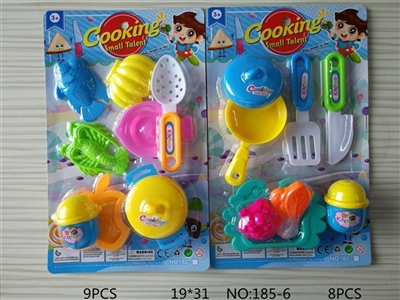 Tableware toys Male money - OBL719319