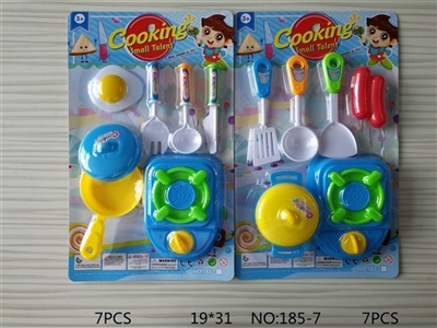 Tableware toys Male money - OBL719320