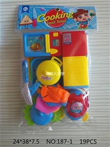 Tableware toys Male money - OBL719328