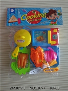 Tableware toys Male money - OBL719331