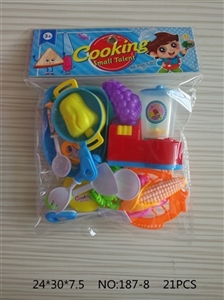 Tableware toys Male money - OBL719332