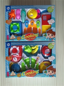 Tableware toys Male money - OBL719340