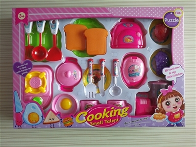 Tableware toy for women - OBL719343