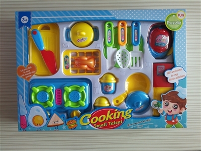 Tableware toys Male money - OBL719344