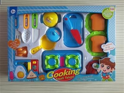 Tableware toys Male money - OBL719345