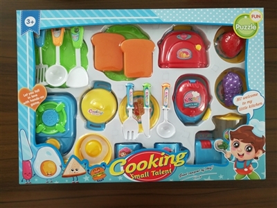 Tableware toys Male money - OBL719346