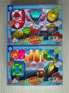 Tableware toys Male money - OBL719349