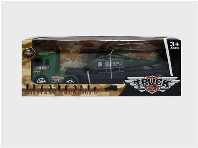 A military helicopter inertial tow head load without function - OBL719353