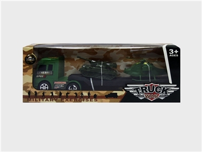 Military inertial tow head tanks helicopter - OBL719354