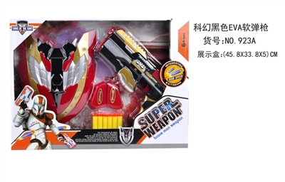 EVA soft bullet gun shield - OBL719527