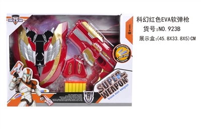 EVA soft bullet gun shield - OBL719528