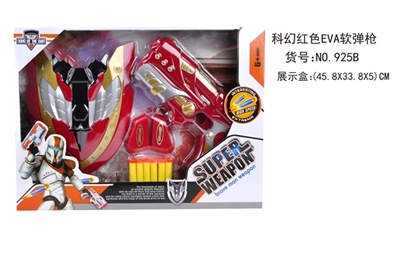 EVA soft bullet gun shield - OBL719530