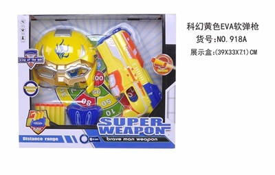 Science fiction EVA mask soft bullet gun - OBL719546