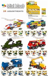 24 mini 3 smaller blocks / 4 in 1 - OBL719547