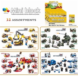32 affordable mini lego / 8 in 1 - OBL719548