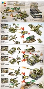 The wilderness assault 6/6 PCS display box - OBL719551