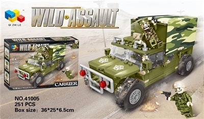 The wilderness assault escort carrier - OBL719554