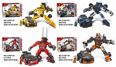 The transformers / 4 assortments - OBL719560