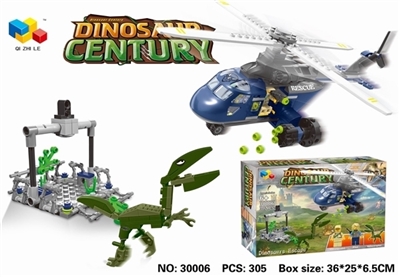 Transport wang lung / 305 - OBL719566