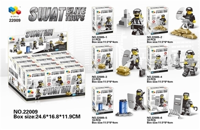 Swat series - six elite swat - OBL719567