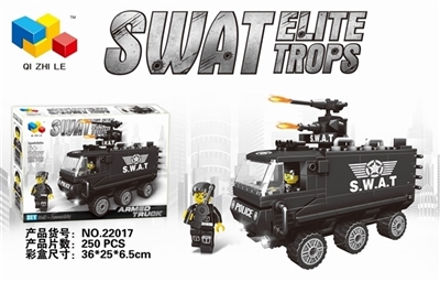 Cop - armed transporter / 250 series - OBL719575