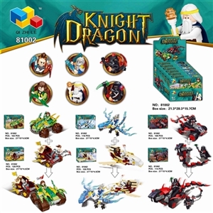 Six knights chariot 2 chariot direct synthesis super chariots - OBL719586