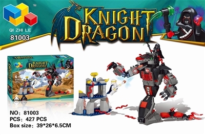 The snake valley war / 427 - OBL719587