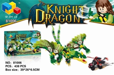 The cyclone struck / 438 - OBL719590