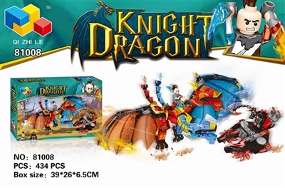 Ice hot double dragon / 434 - OBL719592