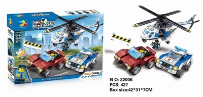 High-speed chase / 427 - OBL719600