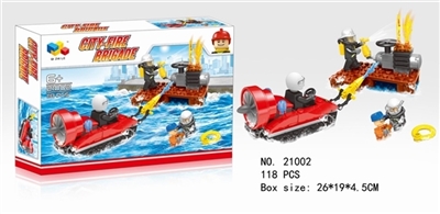 Terminal rescue / 118 - OBL719604